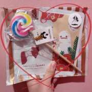 ヒメ日記 2025/01/10 13:23 投稿 そゆん マリン千姫