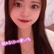 ヒメ日記 2025/04/14 16:27 投稿 そゆん マリン千姫