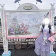 ヒメ日記 2025/06/28 12:56 投稿 そゆん マリン千姫