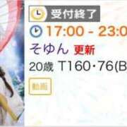 ヒメ日記 2025/08/04 14:26 投稿 そゆん マリン千姫