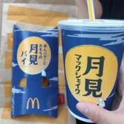 ヒメ日記 2025/09/05 13:22 投稿 そゆん マリン千姫