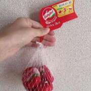 ヒメ日記 2025/09/12 08:32 投稿 そゆん マリン千姫