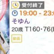 ヒメ日記 2025/09/13 16:22 投稿 そゆん マリン千姫