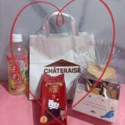 ヒメ日記 2025/09/15 08:22 投稿 そゆん マリン千姫