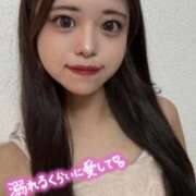 ヒメ日記 2025/10/04 14:47 投稿 そゆん マリン千姫