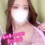 ヒメ日記 2025/11/07 14:06 投稿 そゆん マリン千姫