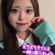 ヒメ日記 2025/11/28 07:40 投稿 そゆん マリン千姫