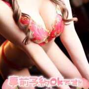 ヒメ日記 2025/04/25 12:55 投稿 みさと High Quality デリバリーヘルス Platinum Club