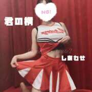 ヒメ日記 2025/01/07 21:01 投稿 まいな Remote Spa Premium(リモートスパプレミアム)