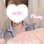 ヒメ日記 2025/02/04 22:45 投稿 まいな Remote Spa Premium(リモートスパプレミアム)