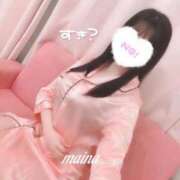 ヒメ日記 2025/02/09 07:15 投稿 まいな Remote Spa Premium(リモートスパプレミアム)