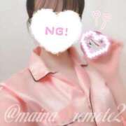 ヒメ日記 2025/02/12 20:15 投稿 まいな Remote Spa Premium(リモートスパプレミアム)