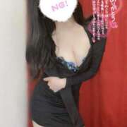 ヒメ日記 2025/02/19 20:15 投稿 まいな Remote Spa Premium(リモートスパプレミアム)