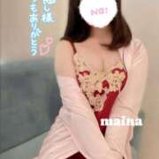 ヒメ日記 2025/03/30 07:15 投稿 まいな Remote Spa Premium(リモートスパプレミアム)