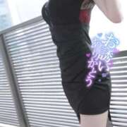 ヒメ日記 2025/04/22 22:45 投稿 まいな Remote Spa Premium(リモートスパプレミアム)