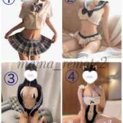 ヒメ日記 2025/07/05 22:45 投稿 まいな Remote Spa Premium(リモートスパプレミアム)