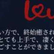ヒメ日記 2025/07/24 07:15 投稿 まいな Remote Spa Premium(リモートスパプレミアム)
