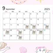 ヒメ日記 2025/09/16 07:15 投稿 まいな Remote Spa Premium(リモートスパプレミアム)