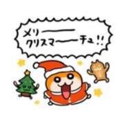 ヒメ日記 2025/12/23 20:15 投稿 まいな Remote Spa Premium(リモートスパプレミアム)