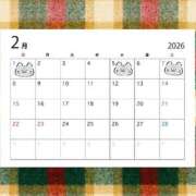 ヒメ日記 2026/01/27 14:45 投稿 まいな Remote Spa Premium(リモートスパプレミアム)