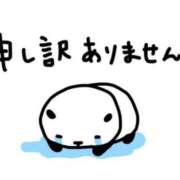 後藤 みなみ 申し訳ありません 東京ローズマリー