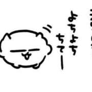 ヒメ日記 2025/03/27 12:24 投稿 ゆずき♡G乳妹系美少女♡ 即生専門店ゴッドパイ