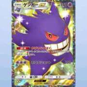 ヒメ日記 2025/04/03 16:24 投稿 ゆずき♡G乳妹系美少女♡ 即生専門店ゴッドパイ