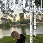 ヒメ日記 2025/04/05 02:24 投稿 ゆずき♡G乳妹系美少女♡ 即生専門店ゴッドパイ