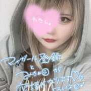 ヒメ日記 2025/04/21 21:44 投稿 ゆずき♡G乳妹系美少女♡ 即生専門店ゴッドパイ