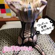 ヒメ日記 2025/04/24 22:06 投稿 ゆずき♡G乳妹系美少女♡ 即生専門店ゴッドパイ