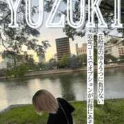 ヒメ日記 2025/05/03 19:04 投稿 ゆずき♡G乳妹系美少女♡ 即生専門店ゴッドパイ