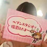 ヒメ日記 2025/05/06 23:34 投稿 ゆずき♡G乳妹系美少女♡ 即生専門店ゴッドパイ