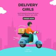 ヒメ日記 2025/05/09 14:44 投稿 ゆずき♡G乳妹系美少女♡ 即生専門店ゴッドパイ