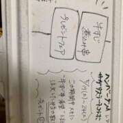 ヒメ日記 2025/05/17 20:34 投稿 ゆずき♡G乳妹系美少女♡ 即生専門店ゴッドパイ