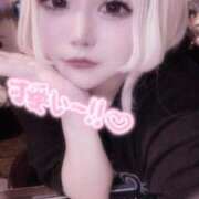 ヒメ日記 2025/05/18 00:04 投稿 ゆずき♡G乳妹系美少女♡ 即生専門店ゴッドパイ