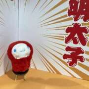 ヒメ日記 2025/05/29 20:34 投稿 ゆずき♡G乳妹系美少女♡ 即生専門店ゴッドパイ