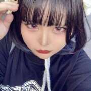 ヒメ日記 2025/07/29 01:38 投稿 ゆずき♡G乳妹系美少女♡ 即生専門店ゴッドパイ