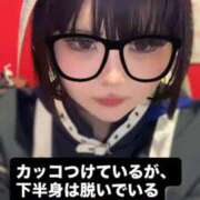 ヒメ日記 2025/10/31 20:21 投稿 ゆずき♡G乳妹系美少女♡ 即生専門店ゴッドパイ