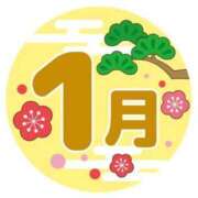 ヒメ日記 2024/12/15 22:18 投稿 しほさん いけない奥さん 十三店