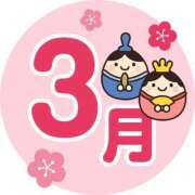 ヒメ日記 2025/02/15 07:11 投稿 しほさん いけない奥さん 十三店