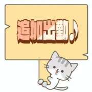 ヒメ日記 2025/10/13 21:58 投稿 しほさん いけない奥さん 十三店