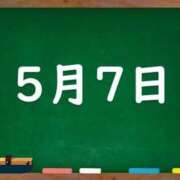 ヒメ日記 2026/05/04 00:24 投稿 しほさん いけない奥さん 十三店