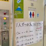 ヒメ日記 2025/07/29 00:20 投稿 しほさん いけない奥さん 梅田店