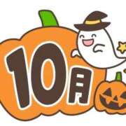 ヒメ日記 2025/09/10 21:08 投稿 しほさん いけない奥さん 梅田店