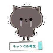 しほさん キャンセルのお知らせ📢 いけない奥さん 梅田店