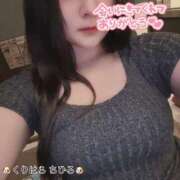 ヒメ日記 2024/12/31 07:02 投稿 栗原 千尋 プルプルハウス