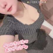 ヒメ日記 2025/01/19 07:03 投稿 栗原 千尋 プルプルハウス