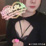 ヒメ日記 2025/01/22 06:01 投稿 栗原 千尋 プルプルハウス