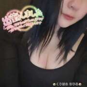 ヒメ日記 2025/02/08 06:04 投稿 栗原 千尋 プルプルハウス