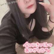 ヒメ日記 2025/02/15 08:42 投稿 栗原 千尋 プルプルハウス